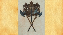 Топор, секира и меч на резном медальоне