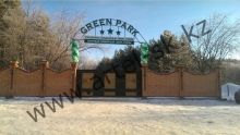 Парк семейного отдыха «GREEN PARK» г. Петропавловск
