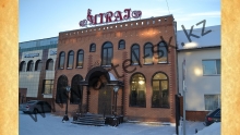 Ресторан "MIRAJ" г.Петропавловск, ул. С.Муканова 51